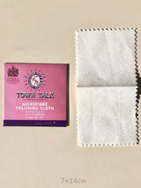 【全製品ケア】TOWN TALK マイクロファイバークロス