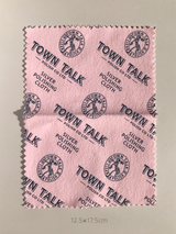 【シルバー925製品用】TOWN TALK シルバーポリッシュクロス