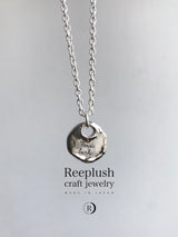 両面刻印【お好きな刻印お入れします】Melted plate - Coin - 【N0.15-D 】