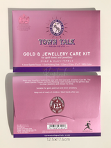 【金製品用】ゴールド&ジュエリーケアキット
