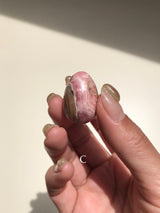 【MOMOMOON】 Inca Rose Egg 【1】