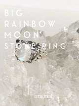 size:6号,13号/ Big Rainbow Moon Stone Ring