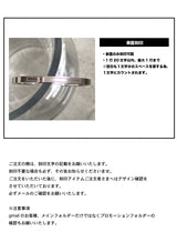 【お好きな刻印お入れします】Original Message series -4mm Cuff Bangle-