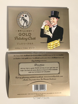 【金製品用】TOWN TALK GOLD & JEWELLERYクロス
