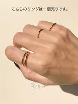 1.5mm  Ring