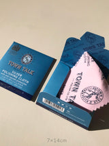 【シルバー925製品用】TOWN TALK シルバーポリッシュクロス