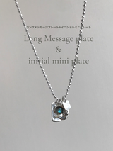 【お好きな刻印お入れします】Original Message series - Long Message Plate & Mini plate SET