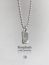 【お好きな刻印お入れします】Melted plate - message - 【N0.15-B 】