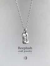 【お好きな刻印お入れします】Melted plate - message - 【N0.15-B 】