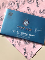 【シルバー925製品用】TOWN TALK シルバーポリッシュクロス ラージサイズ