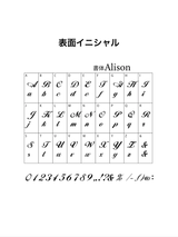 両面刻印【お好きな刻印お入れします】Original Message series - oval pendant Top -