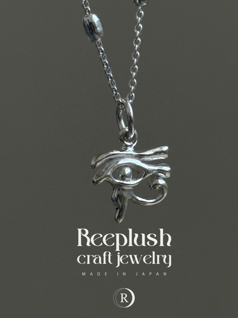 ホルスの目 チャーム | craft series | 日本製 |エジプト神 eye of
