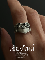 【Chiengmai silver】Hanuman Ring 	12号/13号/18号【made in THAILAND 】