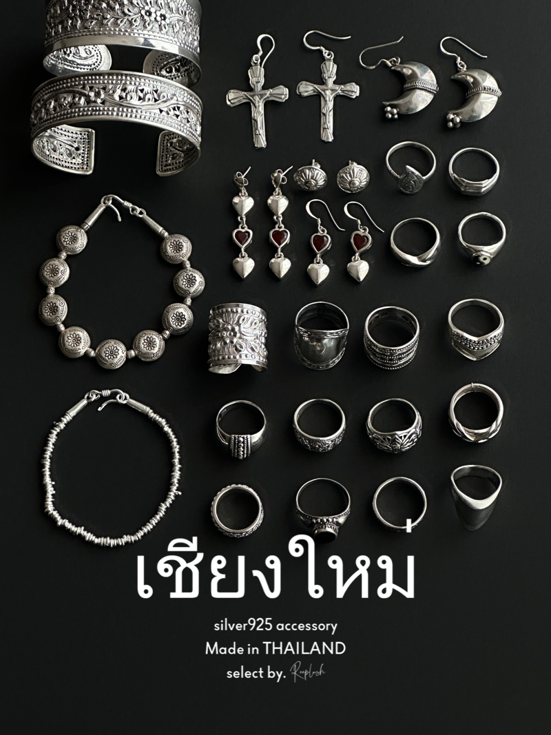 【Chiengmai silver】Yin and yang Ring 10号/13号【made in THAILAND 】