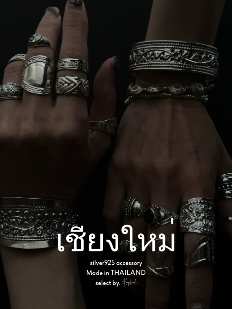 【Chiengmai silver】17cm Bracelet/1点もの【made in THAILAND 】