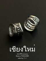 【Chiengmai silver】Fearless Ring 16-17号【made in THAILAND 】