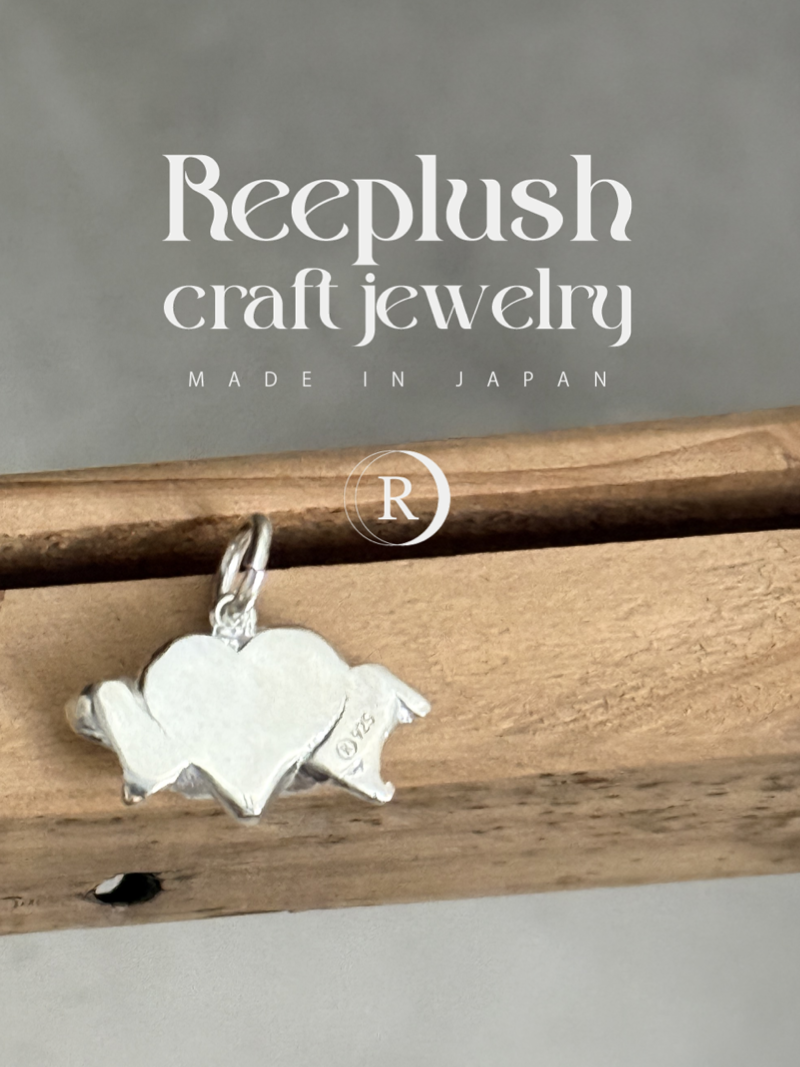 両面刻印【お好きな刻印お入れします】hand craft -Heart Ribbon-