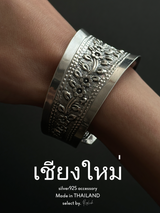 【Chiengmai silver】Embosser cuff bangle/1点もの【made in THAILAND 】