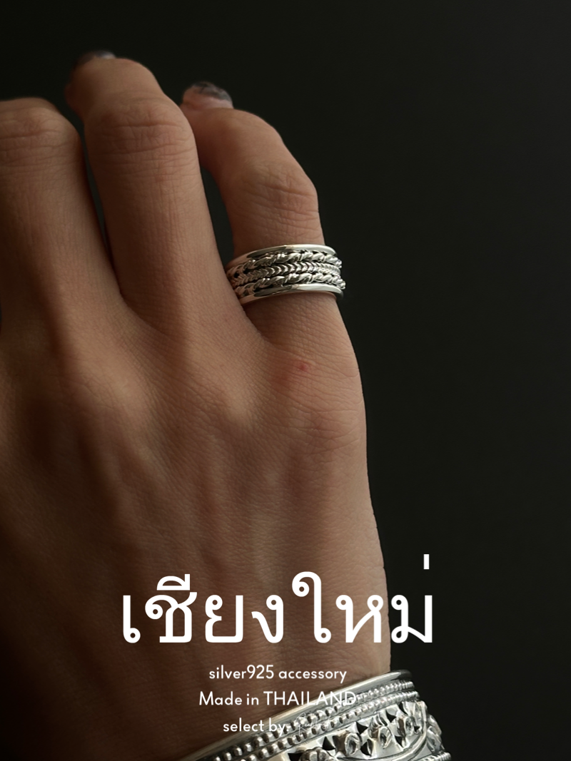 【Chiengmai silver】1点もの Ring 9号【made in THAILAND 】