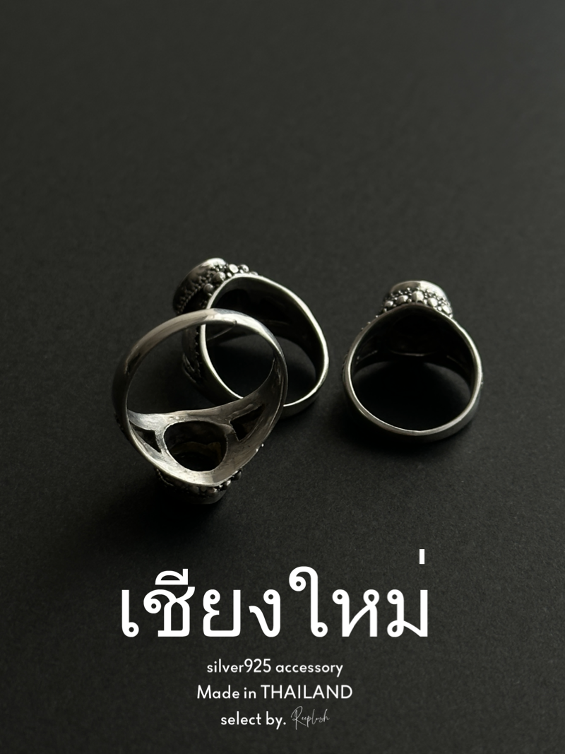 【Chiengmai silver】Onyx Ring 18号【made in THAILAND 】