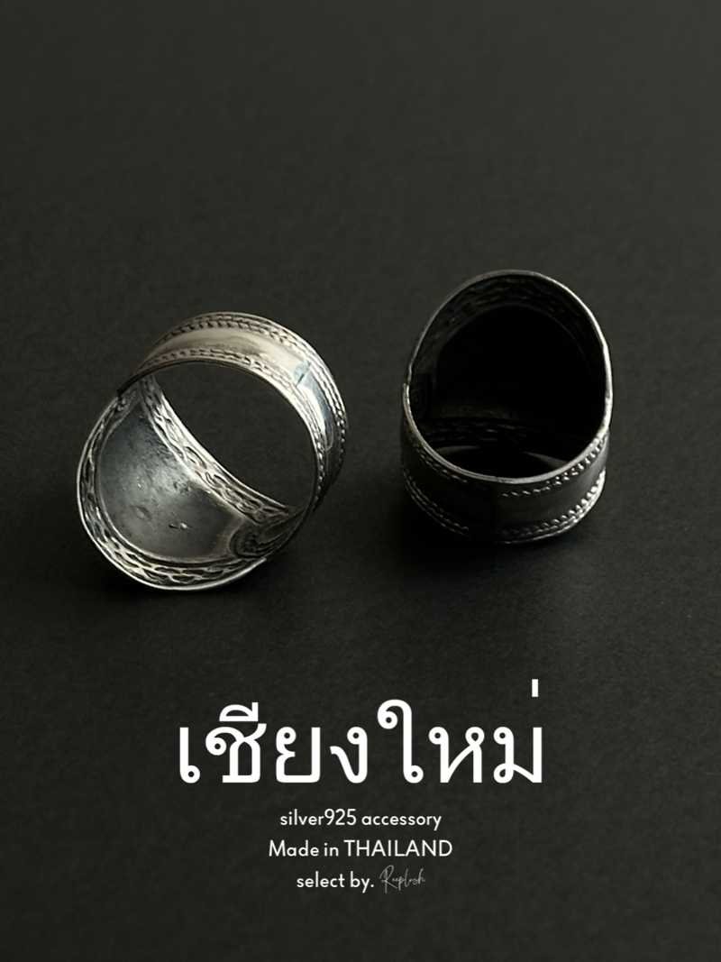 【Chiengmai silver】Plate Ring 18号【made in THAILAND 】