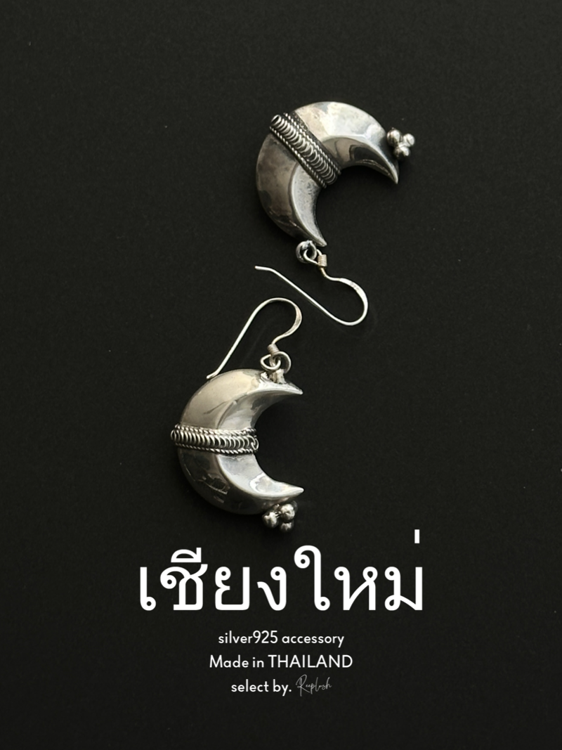 【Chiengmai silver】Moon pierce 1点もの【made in THAILAND 】