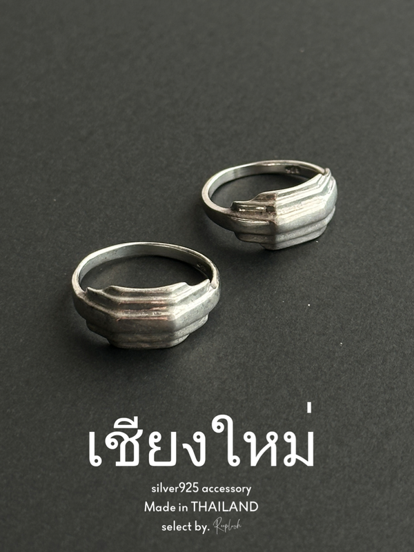 【Chiengmai silver】Locking Ring 14号/18号【made in THAILAND 】