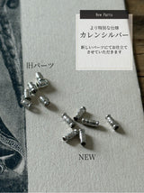 Silver925×天然石｜3月誕生石 マダガスカル産アイオライト ミニチャーム ネックレス 41cmまたは40cm+アジャスター5cm（Reeplushハンドメイド）宝石質