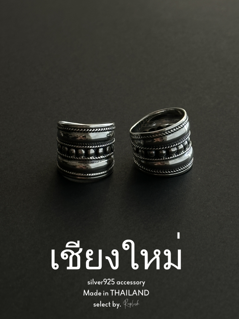 【Chiengmai silver】Fearless Ring 16-17号【made in THAILAND 】