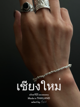 【Chiengmai silver】17cm Bracelet/1点もの【made in THAILAND 】