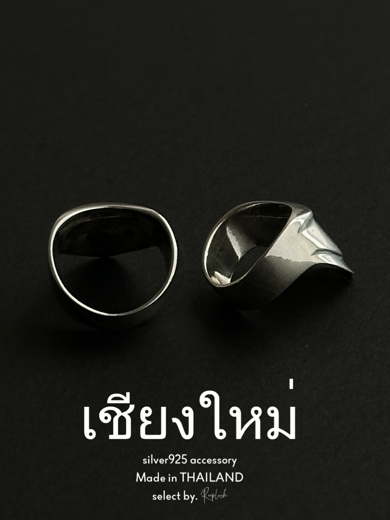 【Chiengmai silver】Claw Ring 9号/13号 【made in THAILAND 】