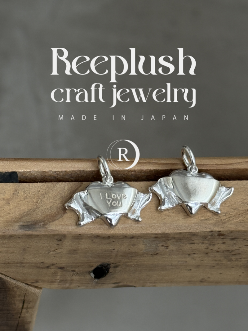 両面刻印【お好きな刻印お入れします】hand craft -Heart Ribbon-