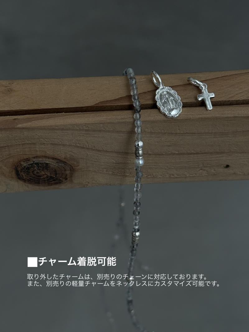 Silver925×天然石｜4月誕生石 ダイヤモンドクォーツ ミニチャーム ネックレス（Reeplushハンドメイド）