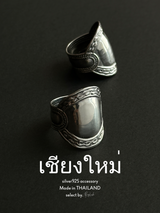 【Chiengmai silver】Plate Ring 18号【made in THAILAND 】