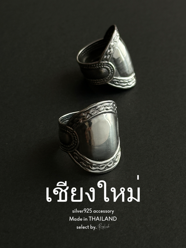 【Chiengmai silver】Plate Ring 18号【made in THAILAND 】