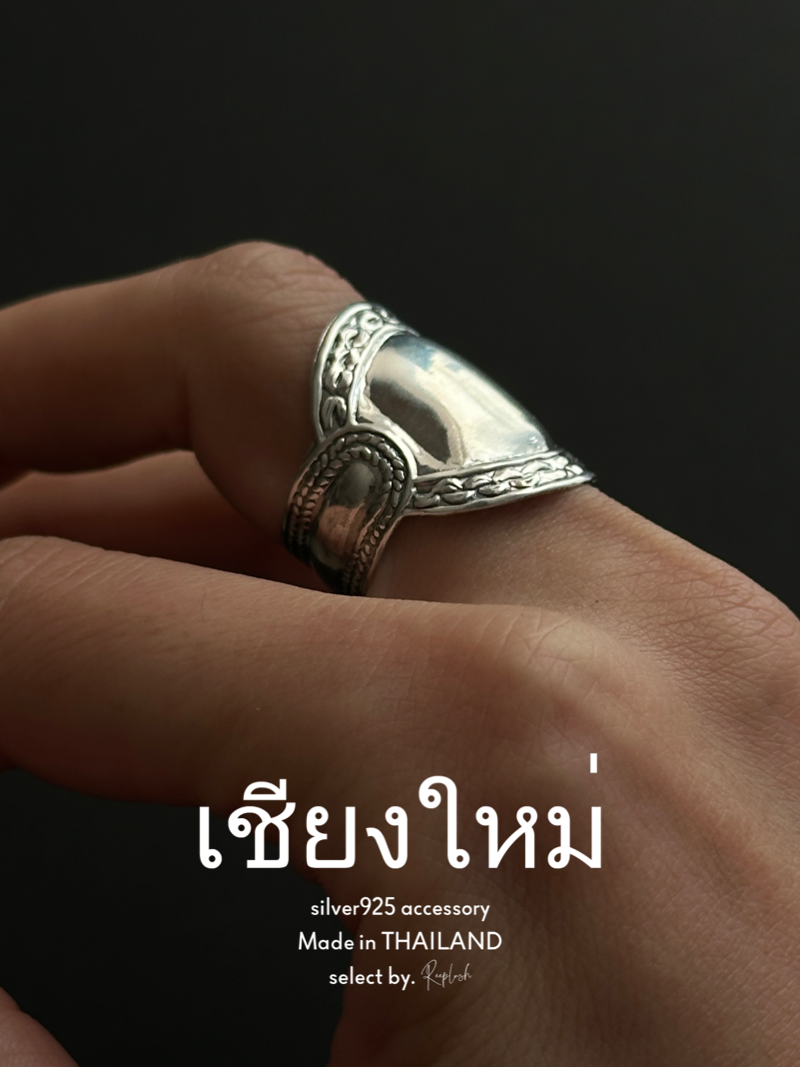 【Chiengmai silver】Plate Ring 18号【made in THAILAND 】