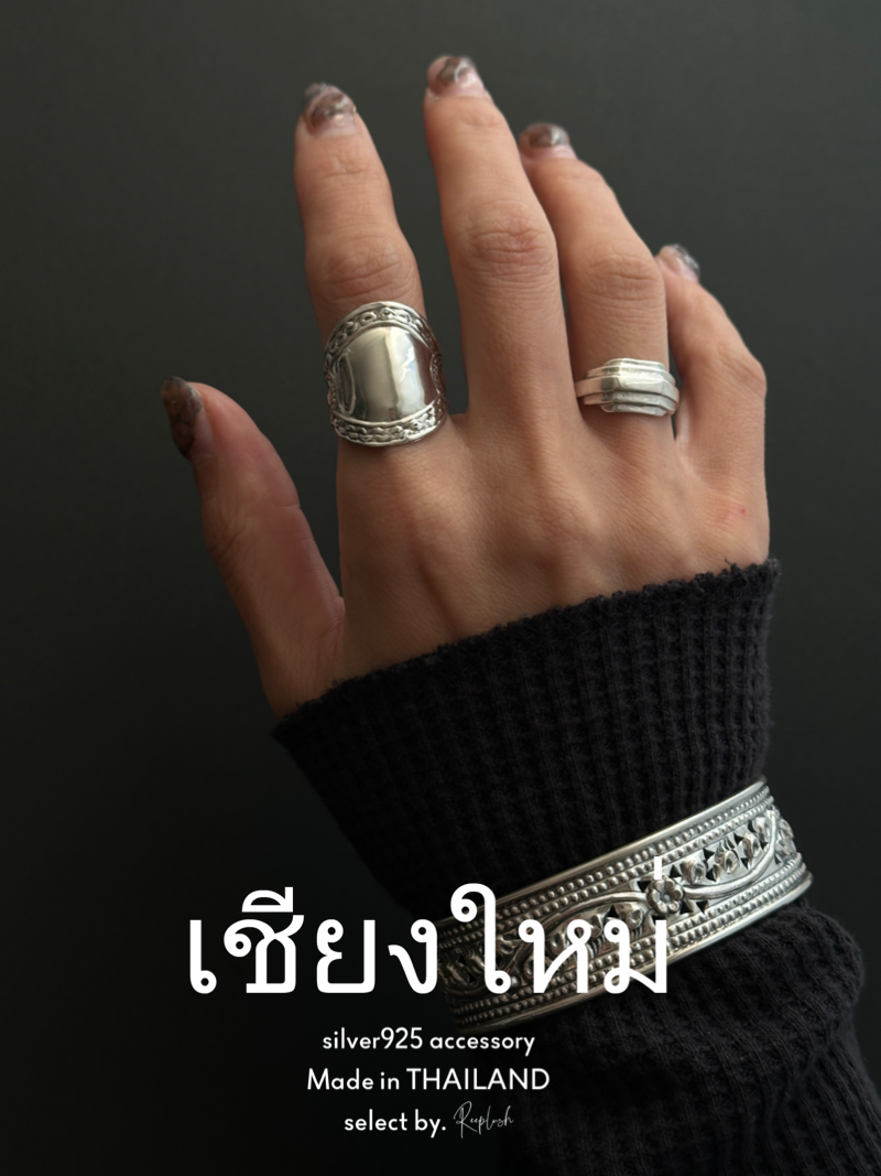 【Chiengmai silver】Plate Ring 18号【made in THAILAND 】