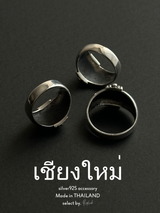 【Chiengmai silver】Viṣṇu Ring 12号/20号【made in THAILAND 】