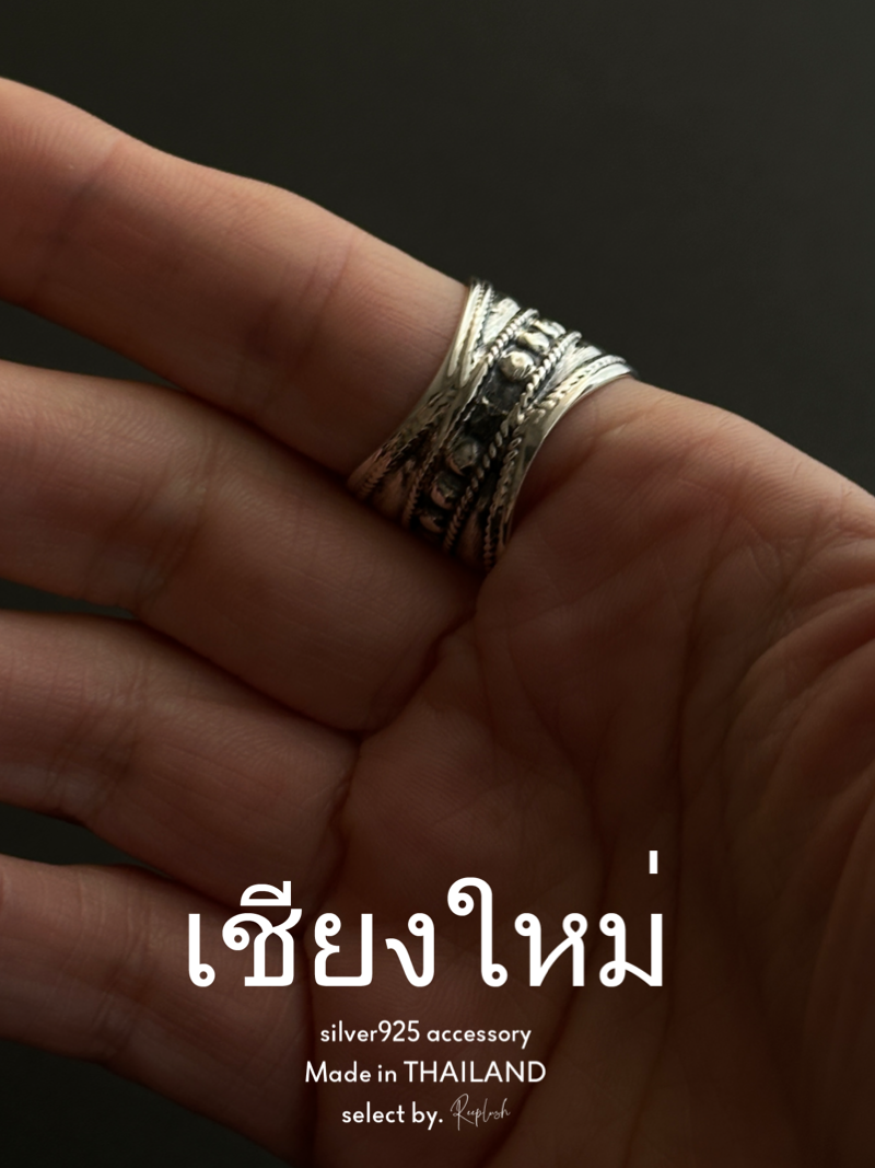 【Chiengmai silver】Fearless Ring 16-17号【made in THAILAND 】