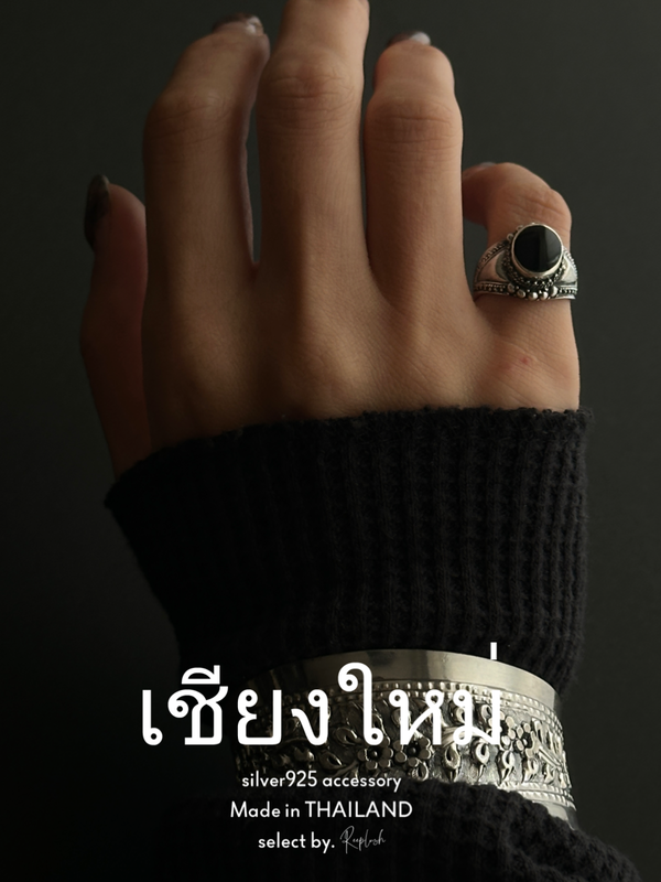 【Chiengmai silver】Onyx Ring 10号/18号【made in THAILAND 】