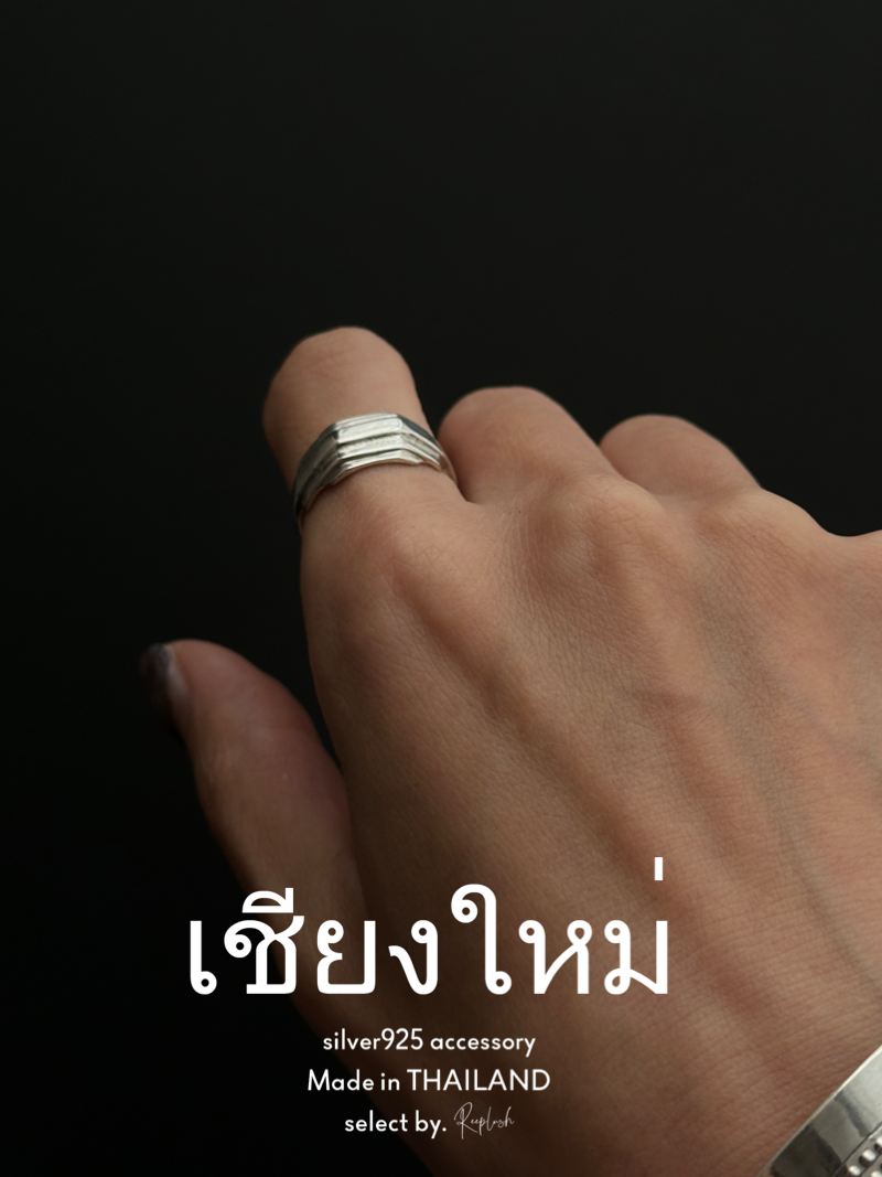 【Chiengmai silver】Locking Ring 14号/18号【made in THAILAND 】