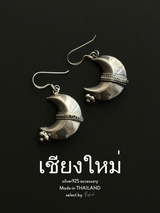 【Chiengmai silver】Moon pierce 1点もの【made in THAILAND 】