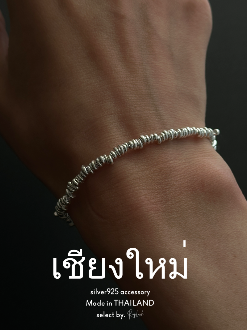 【Chiengmai silver】17cm Bracelet/1点もの【made in THAILAND 】