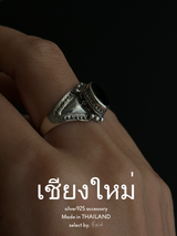 【Chiengmai silver】Onyx Ring 18号【made in THAILAND 】