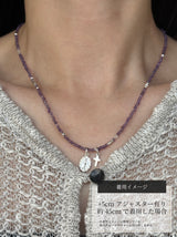 Silver925×天然石｜2月誕生石 アメジスト ミニチャーム ネックレス 41cmまたは40cm+アジャスター5cm（Reeplushハンドメイド）