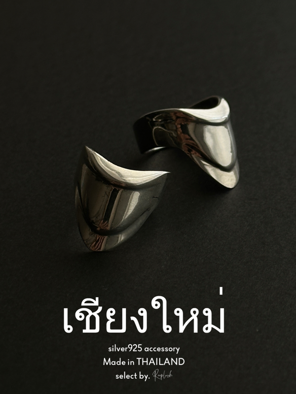 【Chiengmai silver】Claw Ring 9号/13号 【made in THAILAND 】