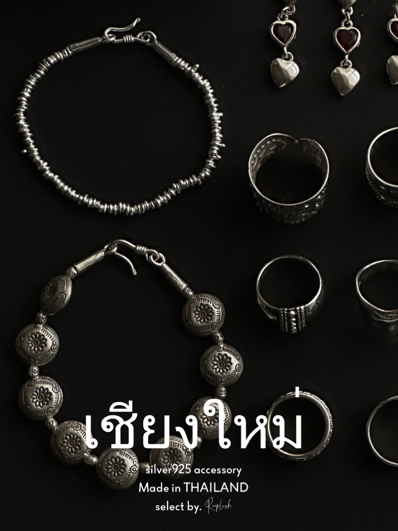 【Chiengmai silver】17cm Bracelet/1点もの【made in THAILAND 】