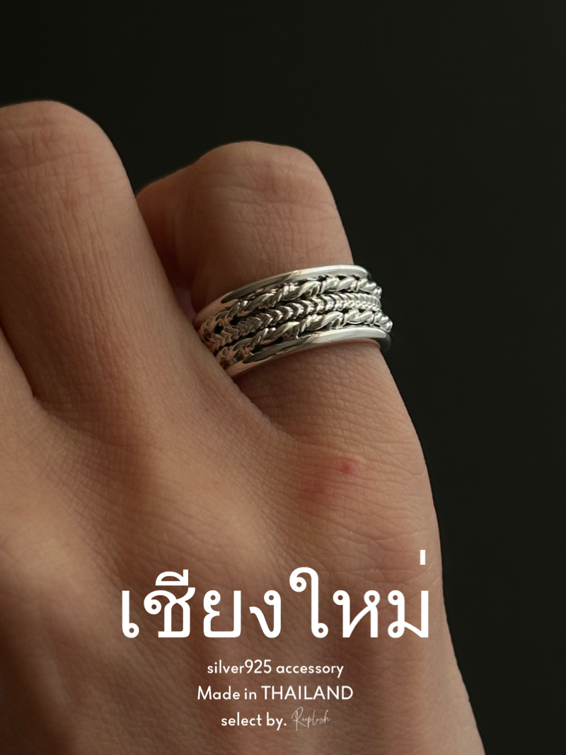 【Chiengmai silver】1点もの Ring 9号【made in THAILAND 】