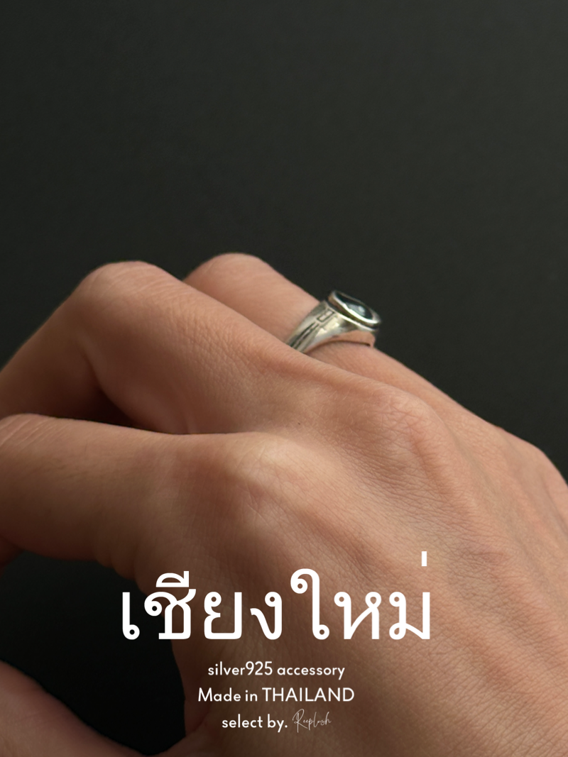 【Chiengmai silver】Yin and yang Ring 10号/13号【made in THAILAND 】