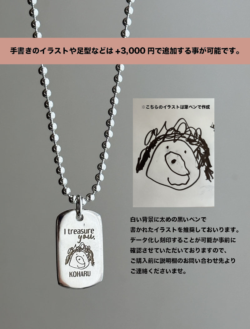 【お好きな刻印お入れします】- Craft TAG plate - S,M,Lサイズ展開